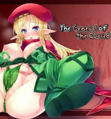 Outdoor Noroi no Mori no Senshichou | The General of the Cursed Forest- Queens blade hentai Big Vibrator
