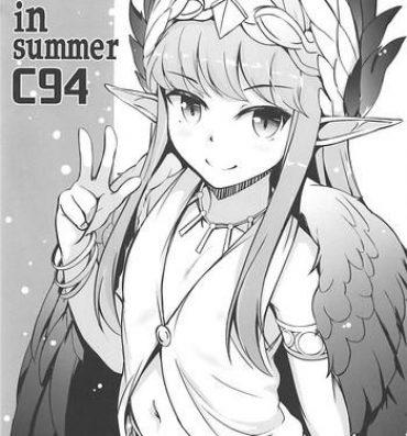 Abuse Omake in Summer C94- Fate grand order hentai Facial