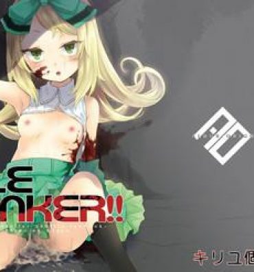 Yaoi hentai PileBunker!!- Atelier shallie hentai Digital Mosaic