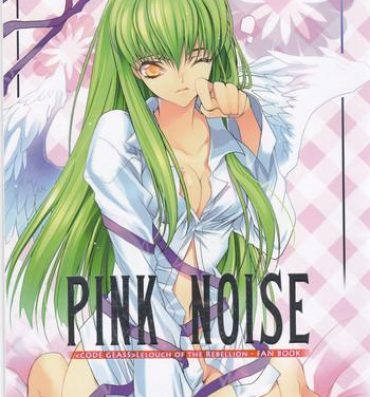 Hot Pink Noise- Code geass hentai Huge Butt