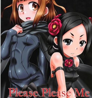 Lolicon Please Please Me- Princess principal hentai Digital Mosaic