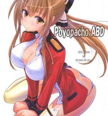 Amateur Poyopacho ABD- Amagi brilliant park hentai Blowjob