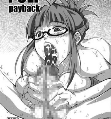 Hairy Sexy PULP payback- The idolmaster hentai Lotion