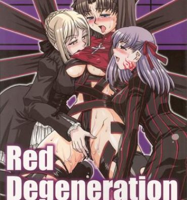 Uncensored Red Degeneration- Fate stay night hentai School Uniform