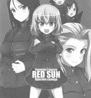 Uncensored Full Color RED SUN- Girls und panzer hentai Married Woman