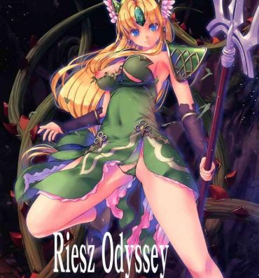 Eng Sub Riesz Odyssey- Seiken densetsu 3 hentai Teen