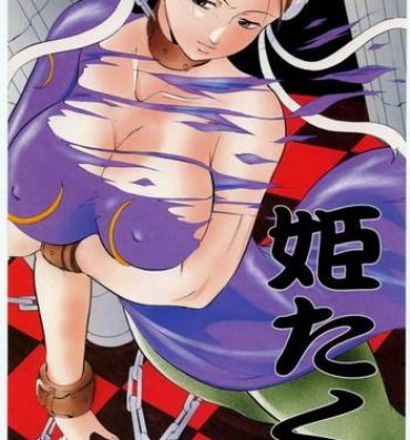 Hot (SC6) [Busou Megami (Katsuragi Takumi, Oni Hime) Hime Taku (Street Fighter)- Street fighter hentai Big Tits