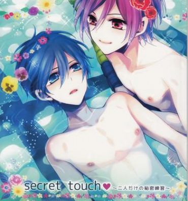 Hot secret touch♥- Free hentai Massage Parlor