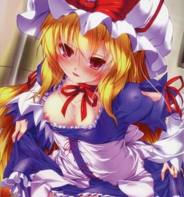 Uncensored Full Color Sensual Girle– Touhou project hentai Compilation