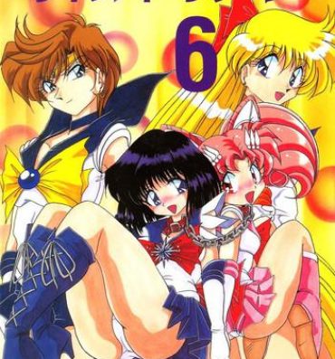 Three Some Silent Saturn 6- Sailor moon hentai Squirting