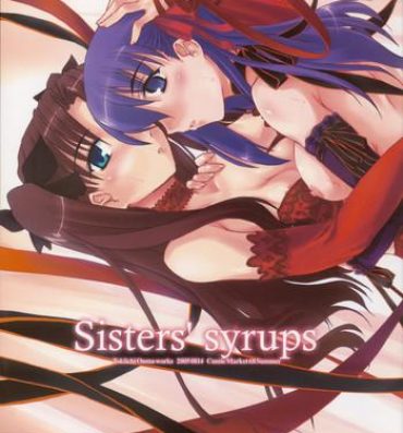 Stockings Sisters' Syrups- Fate stay night hentai Variety