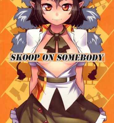 Big Ass SKOOP ON SOMEBODY- Touhou project hentai Anal Sex