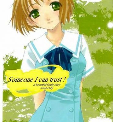 HD Someone I can trust! A beautifull family story Female College Student