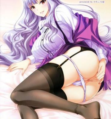 Lolicon Takane Trimmer- The idolmaster hentai Gym Clothes