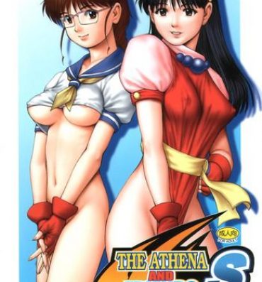 HD THE ATHENA & FRIENDS SPECIAL- King of fighters hentai Schoolgirl