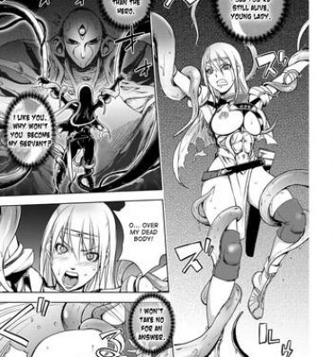 Naruto The Three Heroes’ Adventures Ch. 4 – Black Knight Story Shaved Pussy