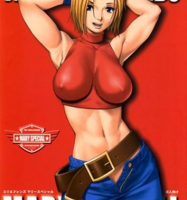 Stockings THE YURI & FRIENDS MARY SPECIAL- King of fighters hentai Blowjob