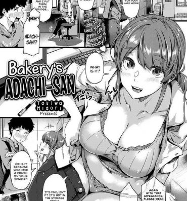HD [Tokiwa Midori] Panya no Adachi-san | Bakery's Adachi-san (COMIC ExE 29) [English] [INSURRECTION] [Digital] Anal Sex