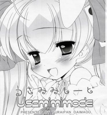 Uncensored Full Color Usamimimode- Di gi charat hentai Daydreamers