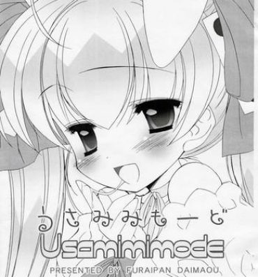 Uncensored Usamimimode- Di gi charat hentai Training