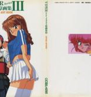 Solo Female VIPER Series Official Artbook III- Viper hentai Kiss