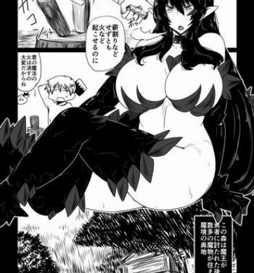Uncensored Yūsha, Ryū to Nemuru.- Original hentai Big Tits