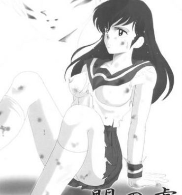 Milf Hentai Yami no Toriko- Inuyasha hentai Sailor Uniform