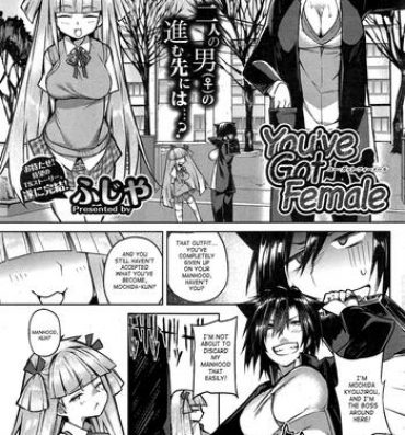 Groping You've Got Female Ch. 3 Compilation