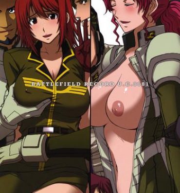 Groping ZEON LostWarChronicles "Invisible Knights no Nichijou" & "Elran Kanraku."- Gundam hentai Mobile suit gundam lost war chronicles hentai Cheating Wife