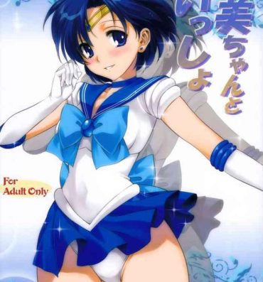Porn Ami-chan to Issho- Sailor moon | bishoujo senshi sailor moon hentai Cumshot Ass