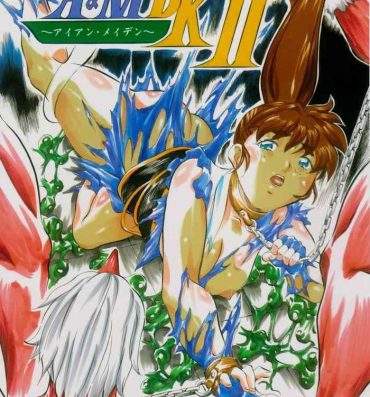 Uncensored Full Color [Busou Megami (Kannaduki Kanna)] A&M BK~アイアンメイデン~2 (Injuu Seisen Twin Angels)- Twin angels | inju seisen hentai Pranks