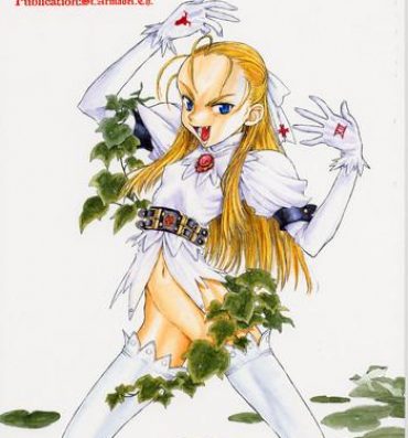 Gudao hentai Dai Ichi Oujo Konoeshidan – The First Royal Princess Of Guards Division- Cyberbots hentai Cowgirl