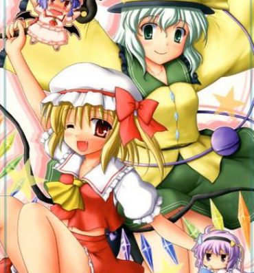 Lolicon DOUBLE ACTION!!- Touhou project hentai Beautiful Girl