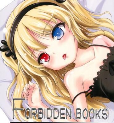 Porn FORBIDDEN BOOKS- Boku wa tomodachi ga sukunai hentai Titty Fuck