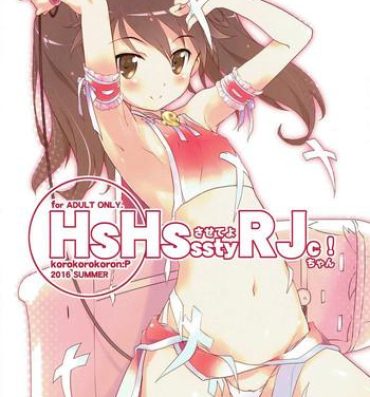 Full Color HsHs Sasete yo RJ-chan!- Kantai collection hentai Mature Woman