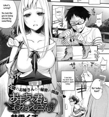 Abuse [Igumox] Omocha-kun to Onee-san | A Young Lady And Her Little Toy (COMIC HOTMiLK 2012-12) [English] =LWB= Blowjob