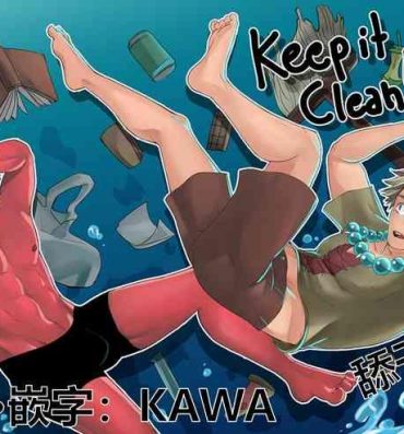 Milf Hentai Jasdavi – Keep it Clean!（Chinese） Hi-def