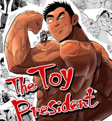 Amazing Kobito Shachou wa Oogata Shinjin no Omocha – The Tiny President- Original hentai Cumshot Ass