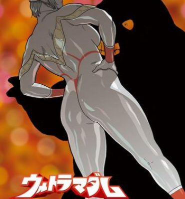 Big breasts Mousou Tokusatsu Series: Ultra Madam 7- Ultraman hentai Mature Woman