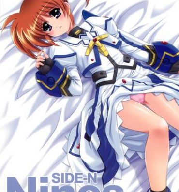 Blowjob Nines SIDE-N- Mahou shoujo lyrical nanoha hentai Sailor Uniform