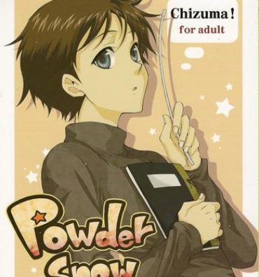 Solo Female Powder snow… no tsuzuki!- Neon genesis evangelion hentai Masturbation