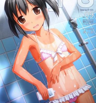 Gudao hentai _PS Vol.09- Original hentai Schoolgirl