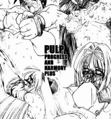 Gudao hentai PULP Progress and Harmony Plus- Street fighter hentai Reluctant