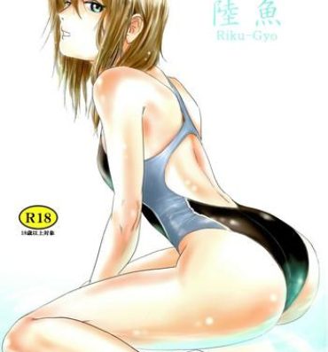Mother fuck Riku-Gyo Beautiful Tits