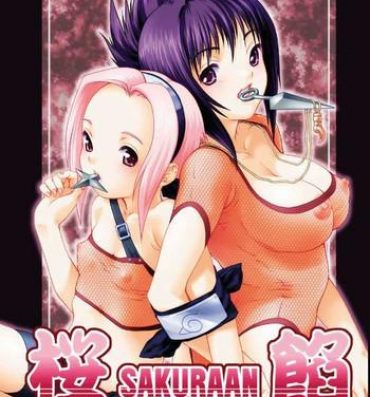 Big Ass SAKURA-AN- Naruto hentai Older Sister
