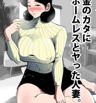 Stockings Shakkin no Kata ni Homeless to Yatta Hitozuma.- Original hentai Relatives