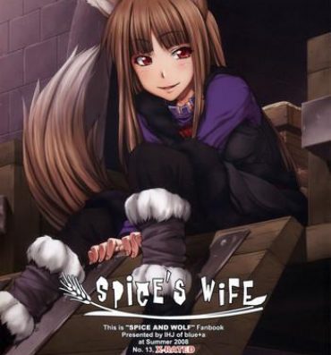 Abuse SPiCE'S WiFE- Spice and wolf hentai Creampie