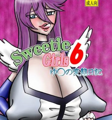 Full Color Sweetie Girls 6- Heartcatch precure hentai Schoolgirl