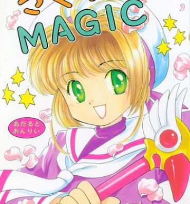 Amateur Sakura Magic- Cardcaptor sakura hentai Underwear