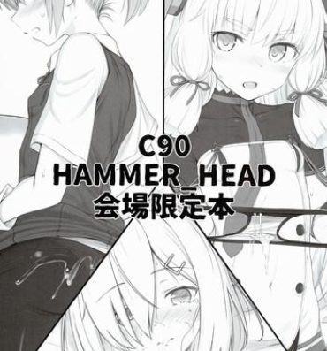C90 HAMMER_HEAD Kaijou Genteibon- Kantai collection hentai